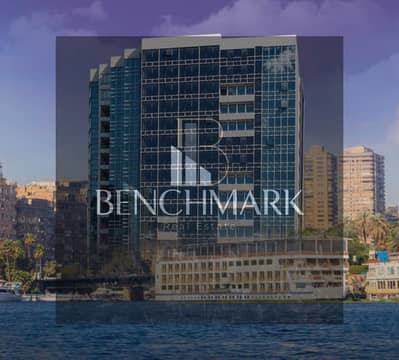 Apartment 72 m for sale ready with furniture, ACs delivery soon in Reve du Nil Tower Maadi next to Hilton view of Nile operating with highest return