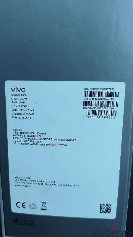 vivo 27 5g 2