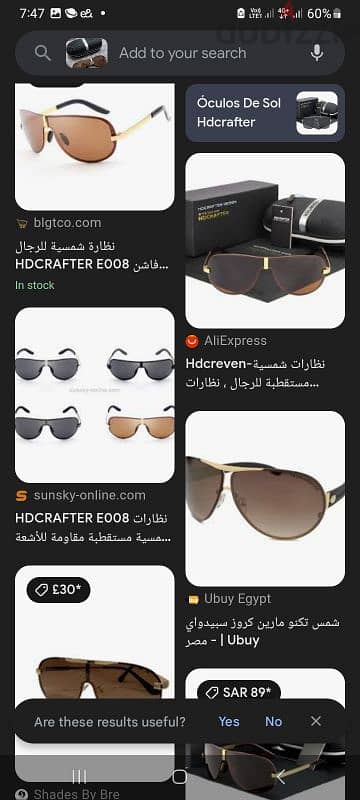 نظارة شمس رجالي اصليه براند HDCRAFTER مستقطبه ضد الاشعه فوق البنفسجيه 10