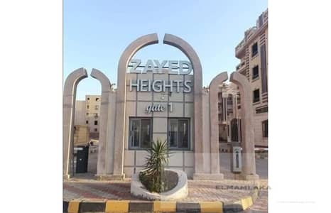 Your Opportunity for Luxury Living! Premium Apartment for Sale in Beit Al Watan – Zayed Heights