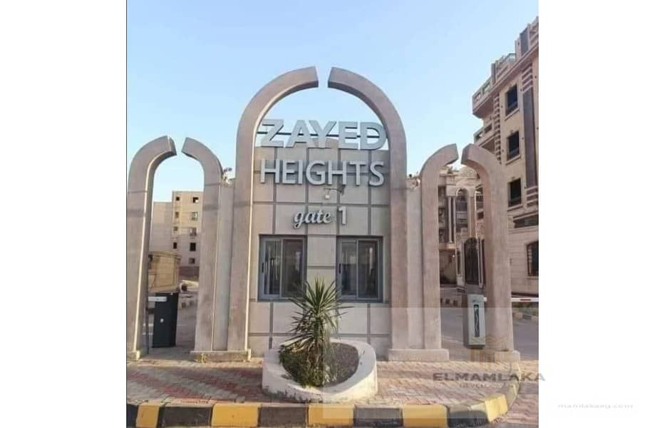 Your Opportunity for Luxury Living! Premium Apartment for Sale in Beit Al Watan – Zayed Heights 0