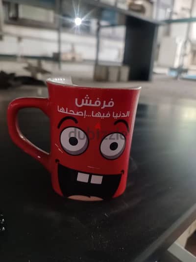 مج مطلوب للشراء