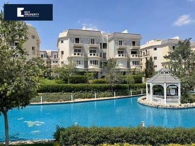 Mountain View Aliva | Al-Mostakbbal City IVilla For Sale With Very Prime Location And Installments over 8 years Own Now !!