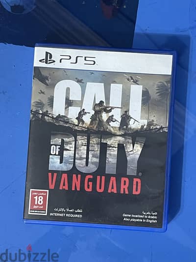 Call of Duty Vanguard- Arabic ( PS5 )