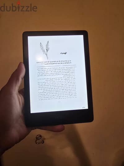 Kindle Paperwhite 11th Generation