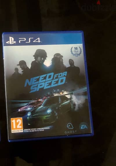 اسطوانه need for speed