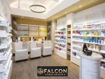 For sale, a pharmacy directly on the facade (main El-Nozha Street), immediate delivery in Nasr City, the best location next to City Stars Mall