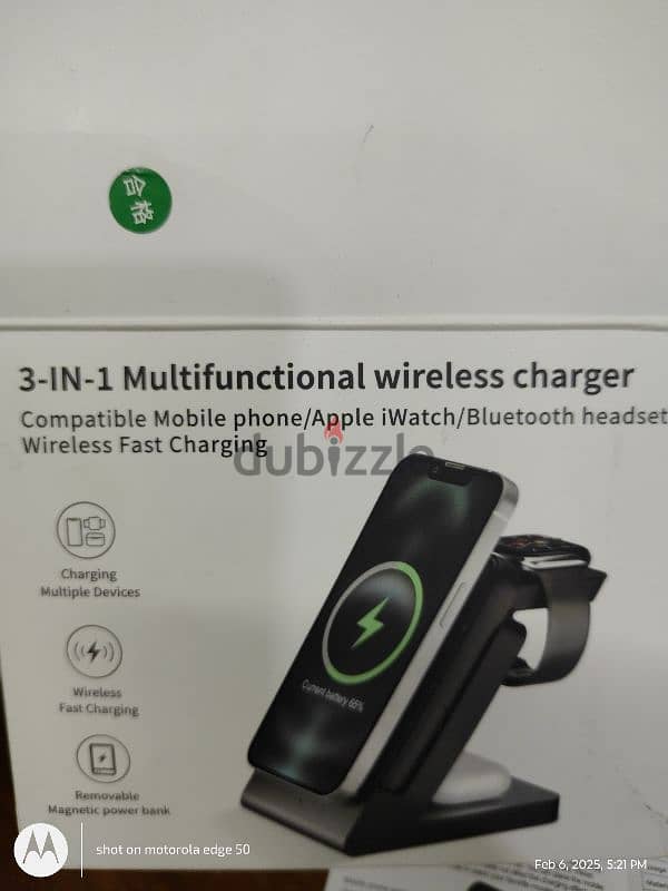 باور بنك 3IN1 Multifunctional wireless charger 9