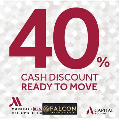 Invest now with a 40% discount in Nasr City and New Cairo in front of City Center Mall Almaza and El Thawra Street, a fully finished hotel apartment i