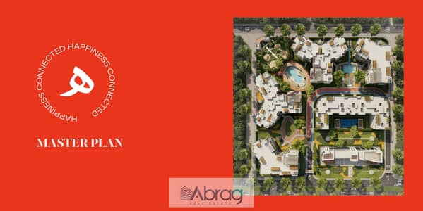 Apartment for sale with a 10% down payment and facilities up to 12 years in the heart of Sheikh Zayed, Bahjat Al Thawra Al Khadra Compound