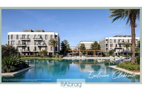 Apartment 145 meters for sale in One 33 - One 33 Badr El Din - October 6, 5% down payment over 10 years