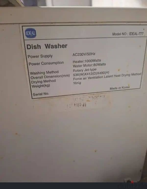 Dishwasher IDEAL 3