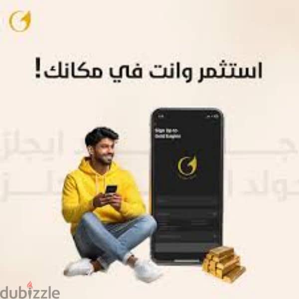 سبيكه Btc 2