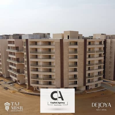 With a 5% down payment book a special apartment in the new lounge of Taj Misr in the new capital and installments over the longest period in De Joya