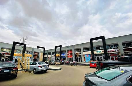 Madinaty Craft Zone Mall