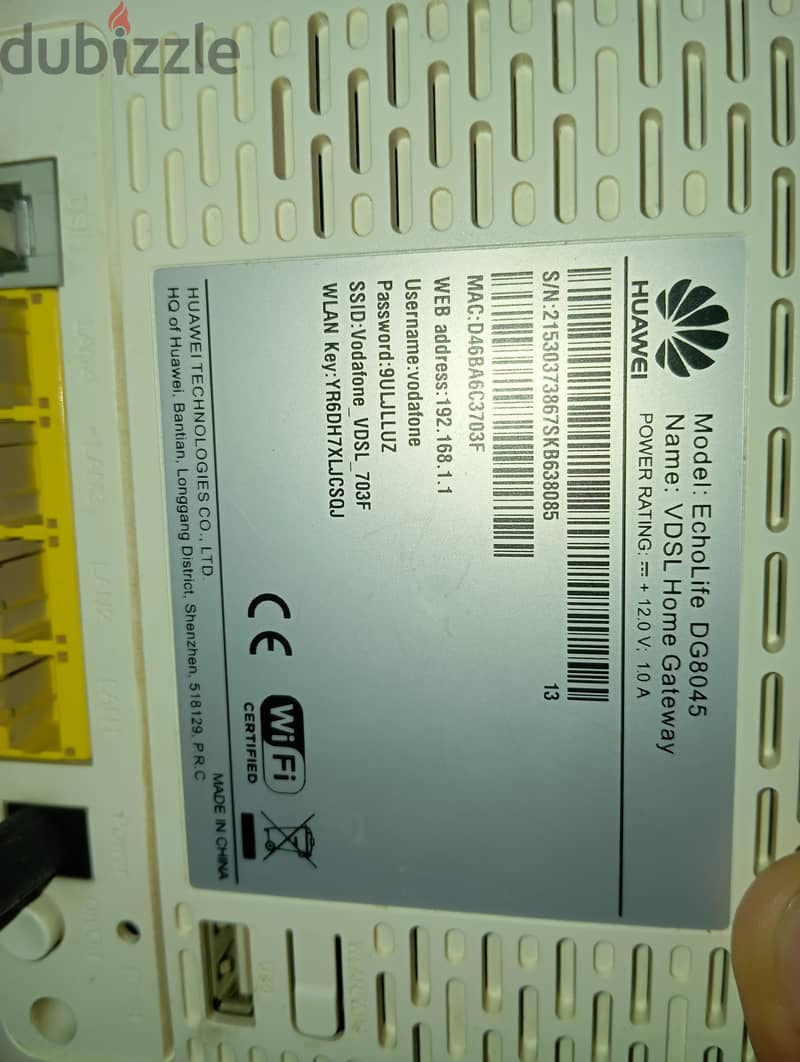 راوتر فودافون VDSL - DG8045 3