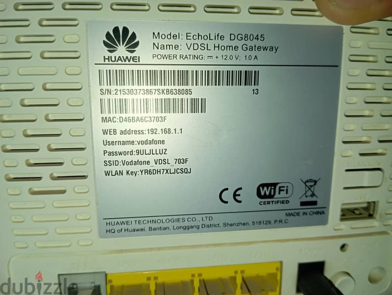 راوتر فودافون VDSL - DG8045 4