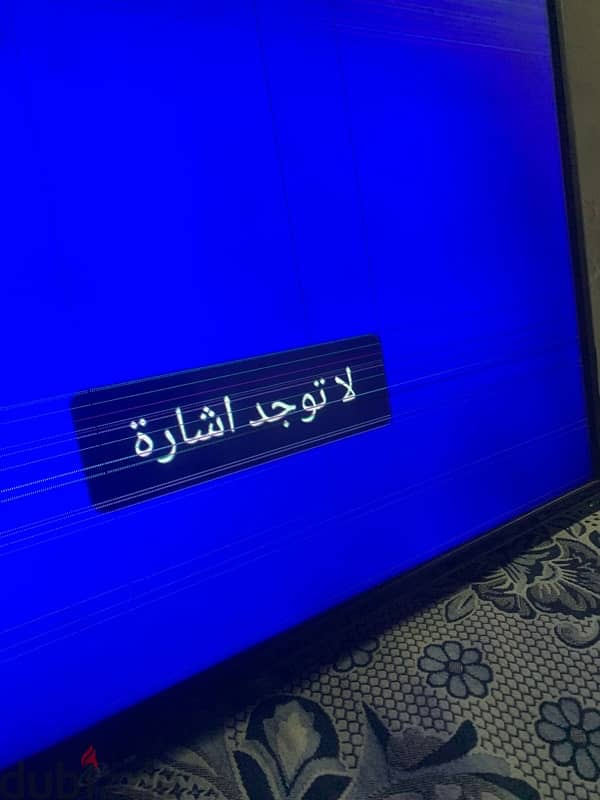 شاشه eg شغله كويس بس في كسر 1