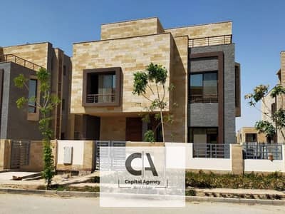 With a 40% cash discount, villa * townhouse * for sale in Taj City Compound by the developer Misr City - special location - or pay 10% Down Payment