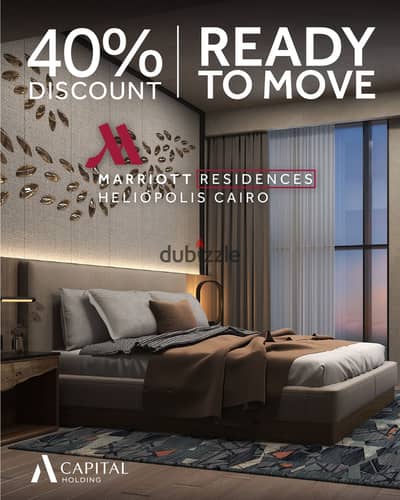 ready to move with 40% discount hotel apartment for sale mange by marriott hotels with high return in dollar prime location infront of Tivoli plaza