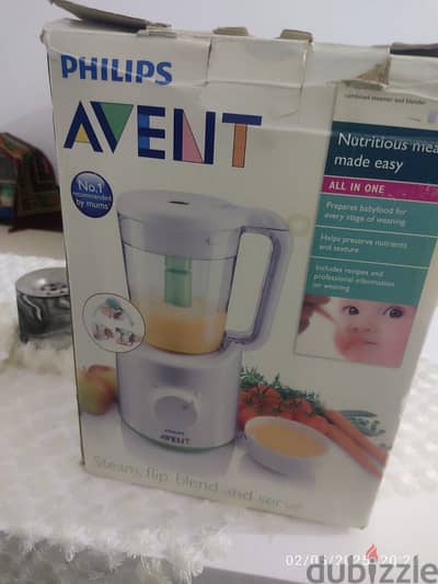 avent philips جهاز طى الطعام بالبخار للاطفال