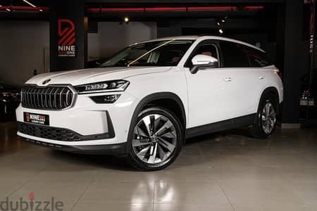 Skoda Kodiaq 2024 selection new shape