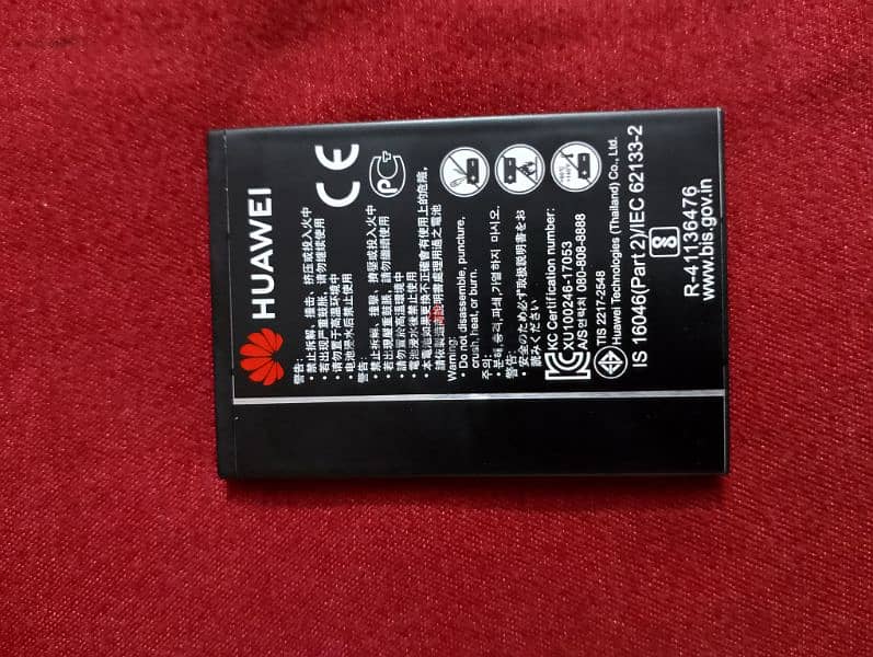 Huawei Mobil Wifi 1