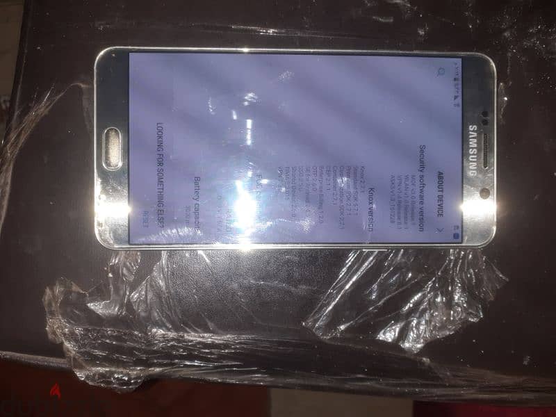 Samsung galaxy not 5 1