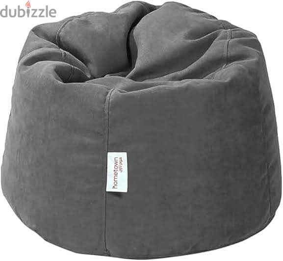 Bean bag home town 2