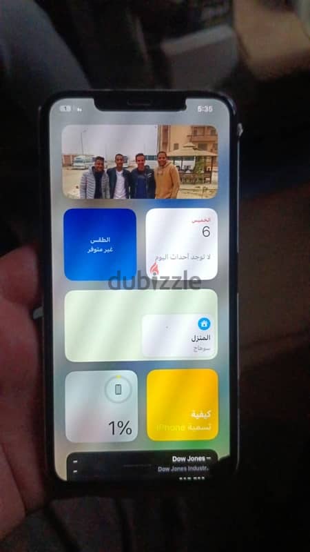 ايفون للبيع 256 بطاريه 76 1