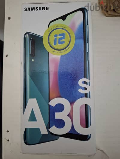 Samsung Galaxy A30s