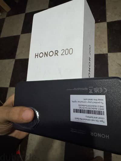 Honor 200 512