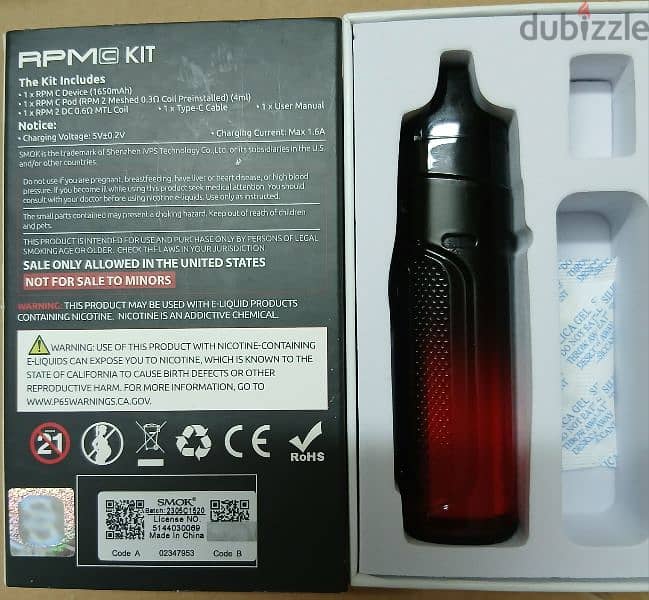 smok rpm c 2