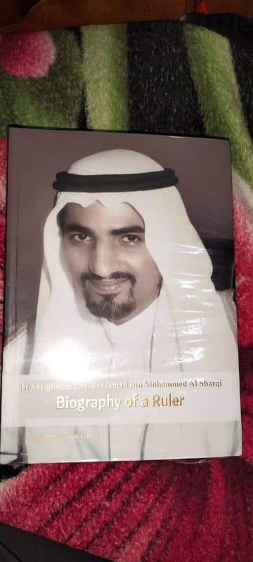 كتب فچيرة الاماراات