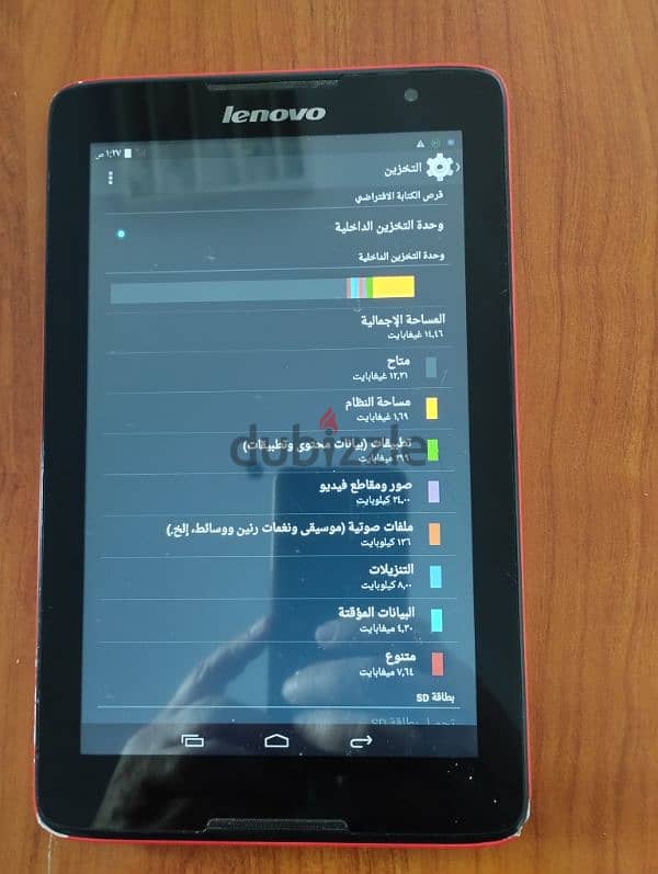 تابلت لينوفو ٨ بوصة ١٦ جيجا شرخ بالباغة صغير على جنب بطول ٥سم 2