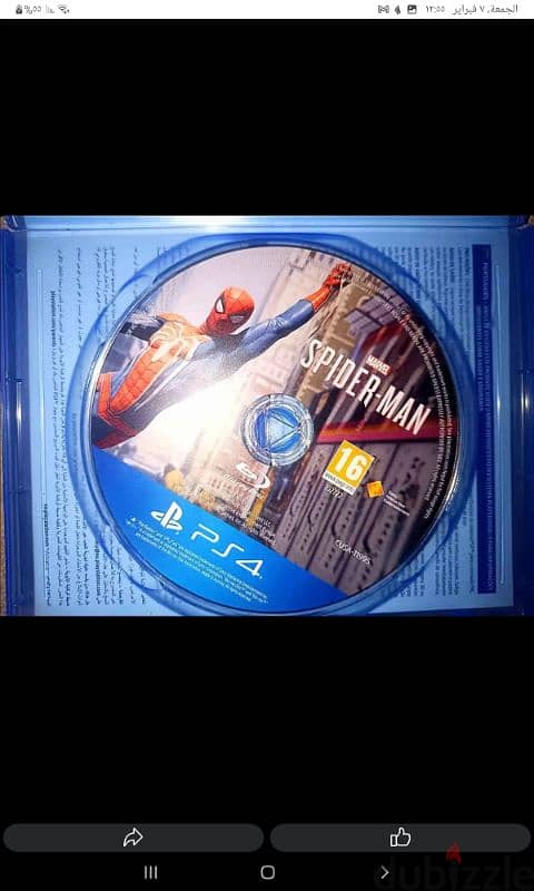 اسطوانه odyssey و call of duty و spider بالعربي 2