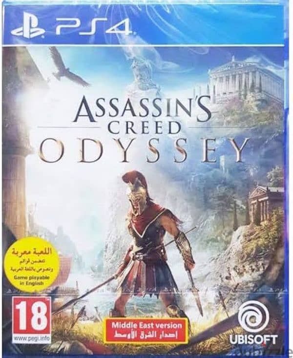 اسطوانه odyssey و call of duty و spider بالعربي 3