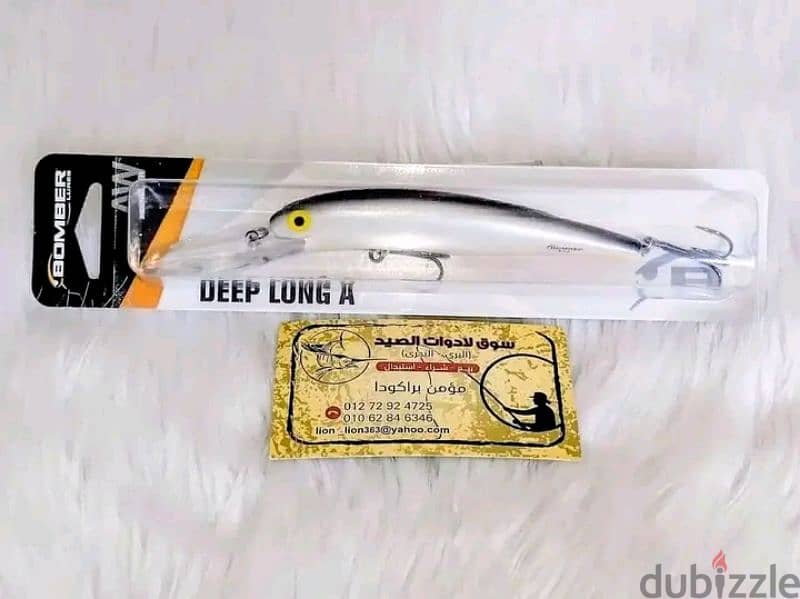 fishing lures كاستينج و صيد جر  جميع الأعماق و ماركات عالمية 14