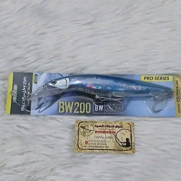 fishing lures كاستينج و صيد جر  جميع الأعماق و ماركات عالمية 16