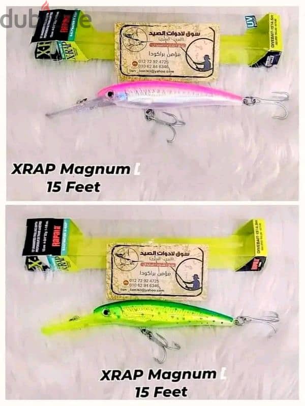 fishing lures كاستينج و صيد جر  جميع الأعماق و ماركات عالمية 19