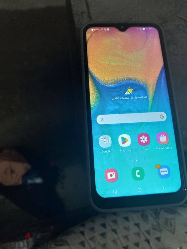 SamsungA30 0