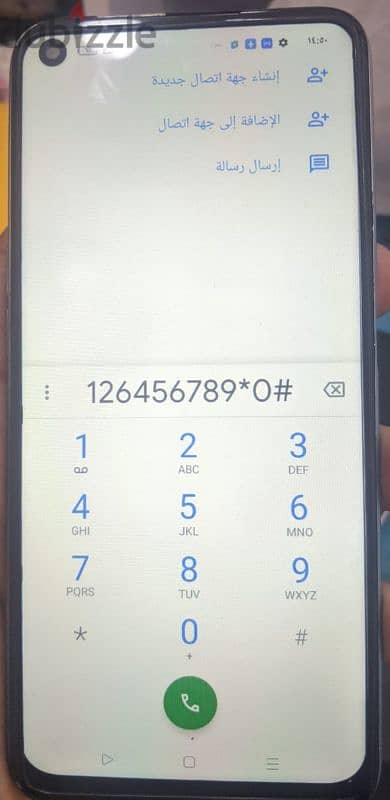 جهاز realme 7  128 8  بالعلبة للبيع 2