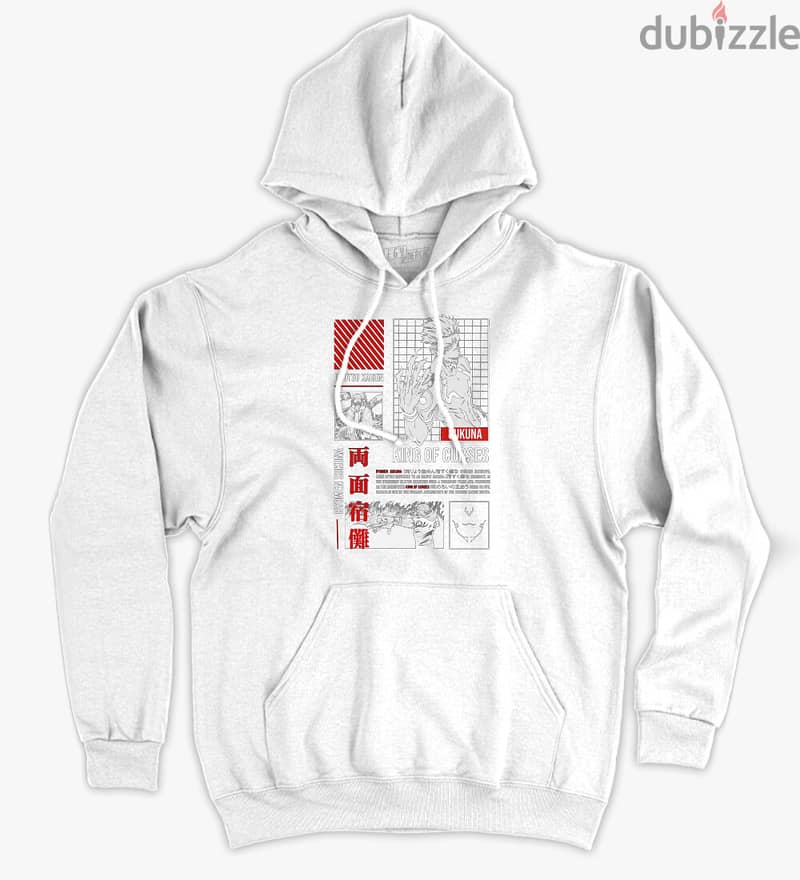 Hoodie 2