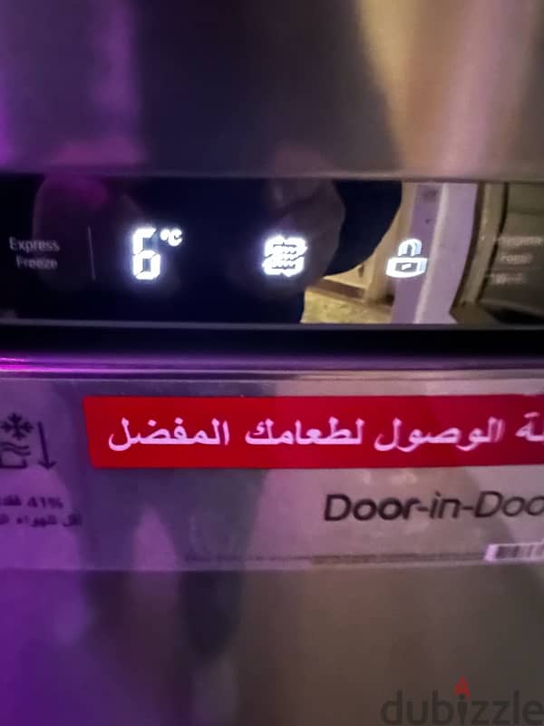 LG ٢٤ قدم )٥٥٠ لتر) Inverter 7