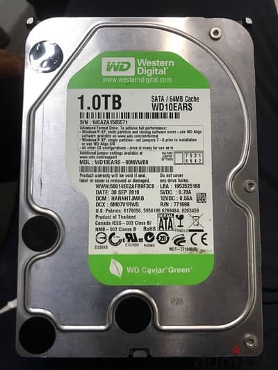 هارد كمبيوتر ١ تيرا بايت hard disk drive 1TB