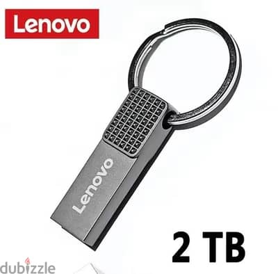 فلاشة لينوفو 2 تيرا | Lenovo USB Flash memory 2Tb