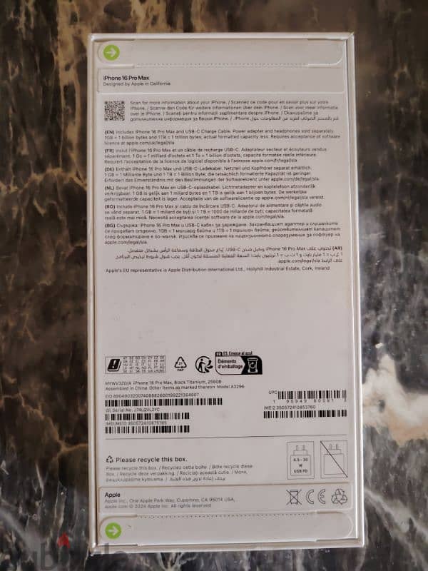 New with sealed box and guarantee i Phone 16 Pro Max 256GB 0