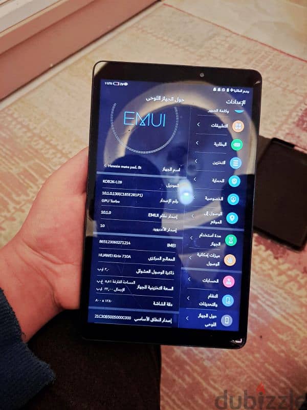 huawei matepad8T 2