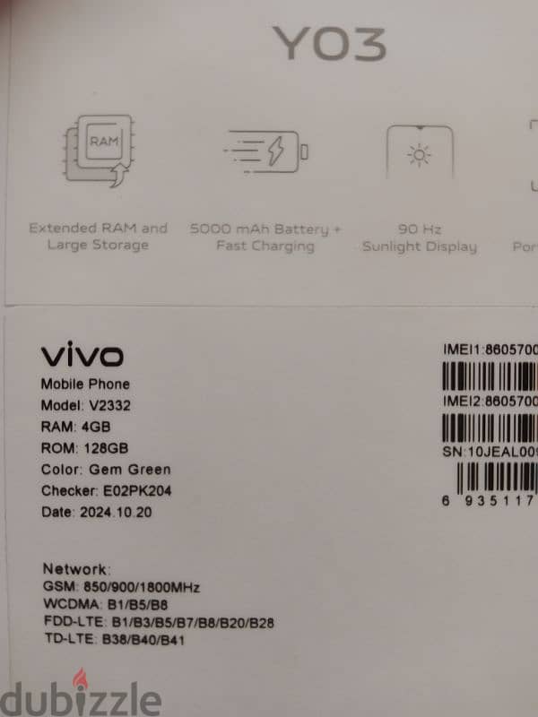 للي يلحق . . موبايل Vivo y03 /4/128  . . بكل مشتملاته 6