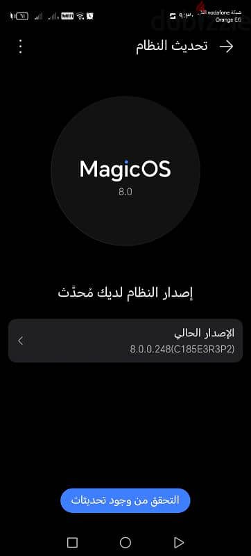 Honor. x9b ضد الكسر 1